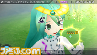 HelloPlanet_GAME_06