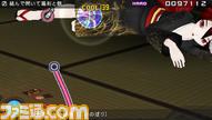 MusundeHiraite_GAME_07