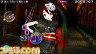 MusundeHiraite_GAME_06