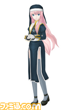CRM_LU_012-