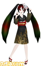CRM_MI_078-