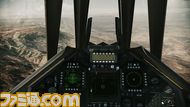 ACAH_F-117A_009