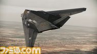 ACAH_F-117A_002