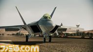 ACAH_F-22A_011