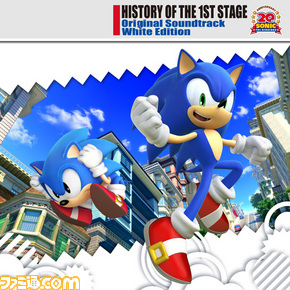 history_white