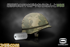 helmet_jp