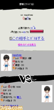 T眷硅