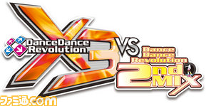 DDRX3VS2ndMIX碎