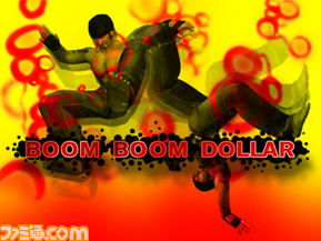 BOOMBOOMDOLLAR
