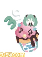 ミクケーキ