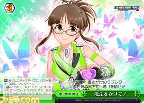 @薛藪藥