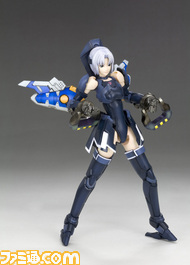 shino12