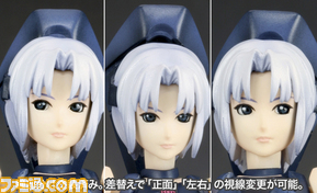 shino_shisen