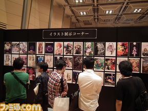 DSCF6829