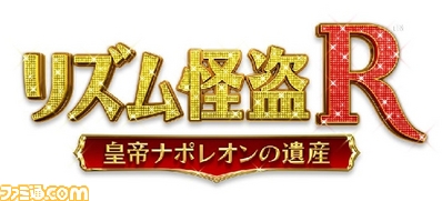 Y眷譌?R_碎