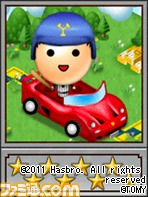 人生ゲーム_職業カード?