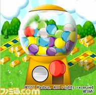 人生ゲーム_ガチャ