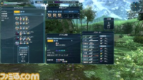 h鏨