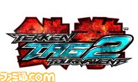 TEKKEN_TAG2_LOGO_TM