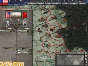 HoI3_怖?