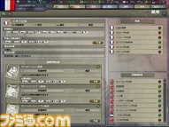 HoI3_