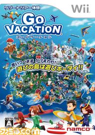 Wii_GoVacation_