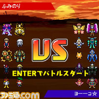 10vs10_battle_cap