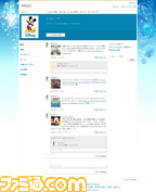 mixi_top