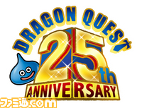 DQ25th_Logo_RGB