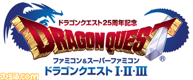 DQI II III_Logo_RGB