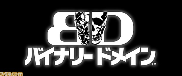 bd_logo_
