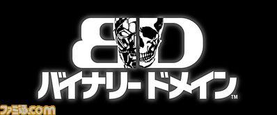 bd_logo_