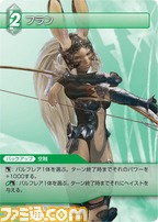 t硅碪(3-045U)