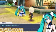 miku2