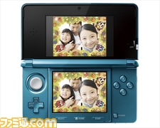 3ds_sample