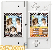 DSi_sample_4