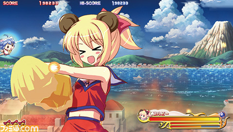 http://www.famitsu.com/news/201109/images/00049356/ZFS5x22Et88fd8EB79ju64ZiP9q1GNso.jpg