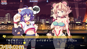 buru01