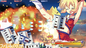buru02