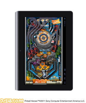 Sseries_Pinball Heroes™ _tate