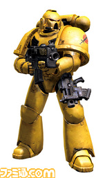 TACTICALMARINE