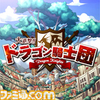 TOP覽罍_dra