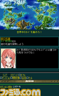 A薛