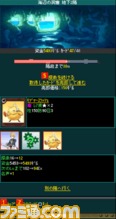 _碪
