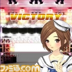victory