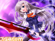 ev_kasumi_bat_00_b