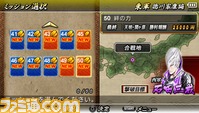R薤