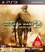 CoDMW2PS3