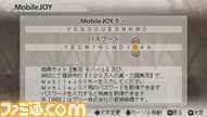 00_MobileJOY
