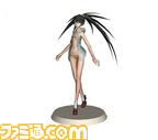 BRS_figure_bathing-suit